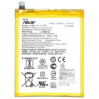 BATTERIA PER ASUS ZENFONE 4 ZE554KL Z01KS
