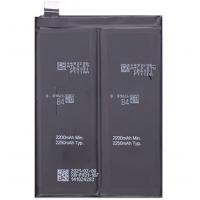 BATTERIA BLP831 PER OPPO FIND X3 PRO