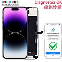 TOUCH SCREEN DISPLAY PER APPLE IPHONE 14 PRO MAX SOFT OLED JCID AUTODIAGNOSTICABILE