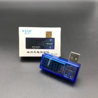 CAVO WYLIE WL-616 USB charge detector