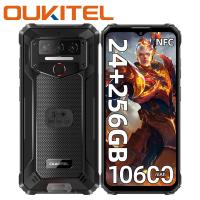 OUKITEL WP23 Plus Rugged Phone 10600mAh Battery 6.52-inch Screen Smartphone 8+16/256GB Black In Blister