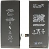 [a2582] BATTERIA PER APPLE IPHONE SE 2020 High Capacity 2220mAh