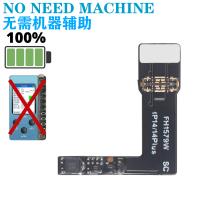 [a2980] IFIXIT Tag-on Battery Repair Flex Cable for iPhone 14 / 14 Plus 