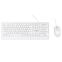 [new99] TASTIERA Yashi MY536 Exclusive Keyboard + Mouse Usb Kit (Italian) White In Blister