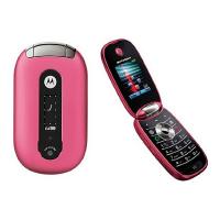 [r1136] Motorola Pebl U6 Pink Used AAA Like New In Blister
