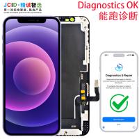 [a3262] TOUCH SCREEN DISPLAY PER APPLE IPHONE 12 /12 PRO OLED HARD JCID AUTODIAGNOSTICABILE