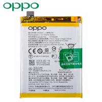 [y3206] BATTERIA BLP755 PER OPPO FIND X2 LITE / FIND X2 NEO SERVICE PACK