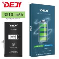 [a3359] BATTERIA DEJI PER APPLE IPHOEN 13 HIGH CAPACITY 3510mAH