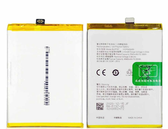 BATTERIA BLP797 PER OPPO A73 5G CPH2161