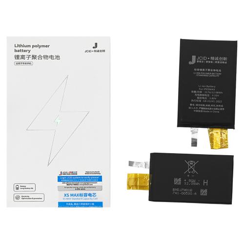 BATTERIA JCID PER APPLE IPHONE XS MAX (JCID) ( SUPERIORE + INFERIORE 3174mAh