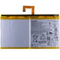 BATTERIA PER LENOVO TAB P11 TB-J606