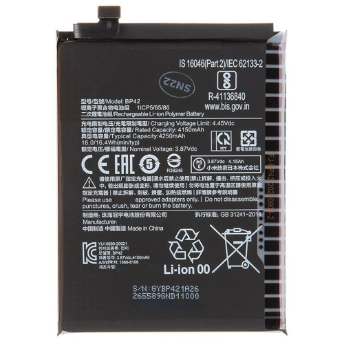 BATTERIA BP42 PER XIAOMI MI 11 LITE 4G 5G COMPATIBILE