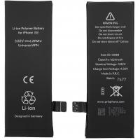 [a1548] BATTERIA PER APPLE IPHONE SE 2020 HIGH CAPACITY 2290 mAh