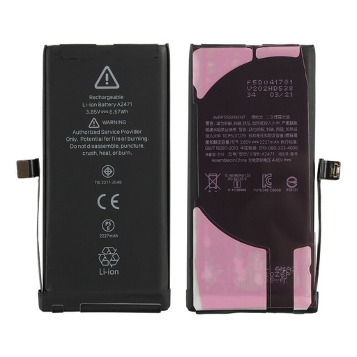 [a2633] BATTERIA APPLE PER IPHONE 12 / 12 PRO HIGH CAPACITY 3300mAh
