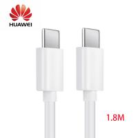[y3395] CAVO USB-C to USB-C Cable Huawei 66W 3.3A 1.8M White 04071375 Bulk