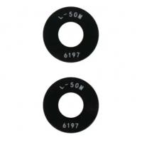 [h387] VETRO FOTOCAMERA CAMERA GLASS PER MOTOROLA MOTO G54 5G XT2343