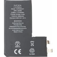 [a3375] BATTERIA PER APPLE IPHONE 16 PRO NO FLAT