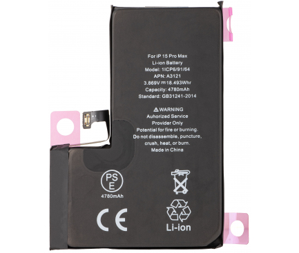 [a3531] BATTERIA PER APPLE IPHONE 15 PRO MAX HIGH CAPACITY 4640mAh DIAGNOSTICABILE